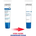 Засіб для контуру очей Uriage Xemose С8+ Soothing Nourishing Palpebral Care заспокійливий живильний, 15 мл