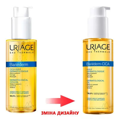 Олія для тіла Uriage Bariederm-Cica дерматологічна, 100 мл