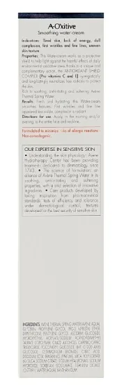 Аква-крем для обличчя Avene A-Oxitive розгладжуючий, 30 мл