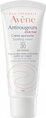 Крем для лица Avene Antirougeurs SPF30 дневной для сухой и очень сухой кожи склонной к покраснениям, 40 мл