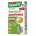Таксофит Иммунокомплекс таблетки №40 (20х2)