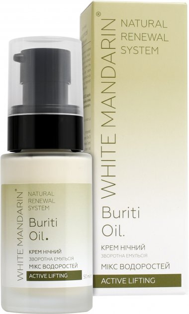 Крем для лица White Mandarin Active Lifting Микс водорослей ночной, 50 мл