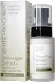 Крем для обличчя White Mandarin Active Lifting Мікс водоростей денний, 50 мл