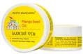 Крем дитячий захисний White Mandarin For Kids 0+ від негоди, 50 мл