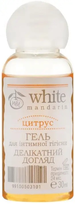 Гель для интимной гигиены White Mandarin Цитрус, мини, 30 мл