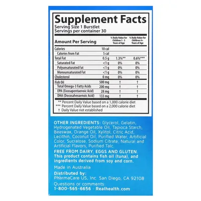 Омега-3 для дітей Bioglan SmartKids Hi DHA-Omega 3 Fish Oil желейні цукерки №30
