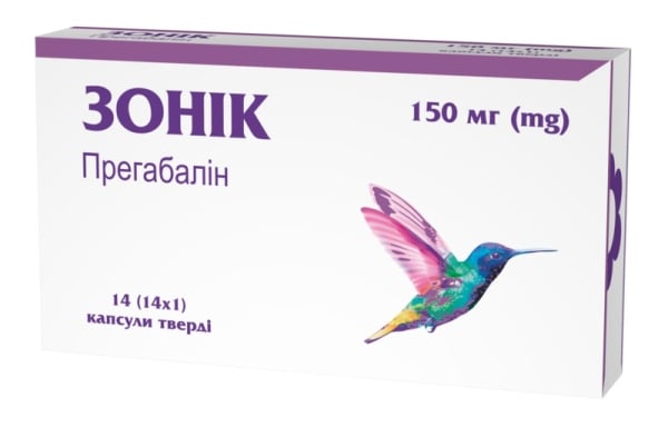 Зоник капсулы тв. по 150 мг №14 (14х1)