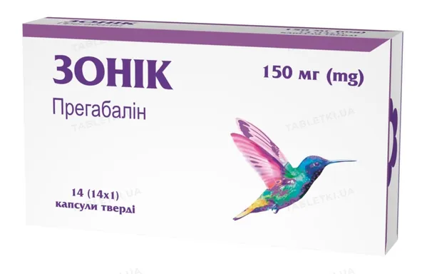 Зонік капсули тв. по 150 мг №14 (14х1)