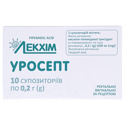 Уросепт суппозитории по 0.2 г №10 (5х2)