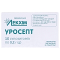 Уросепт суппозитории по 0.2 г №10 (5х2)
