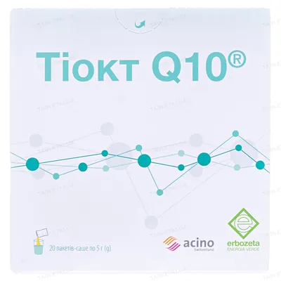 Тіокт Q10 порошок д/внутр. застос. по 5 г №20 в саше