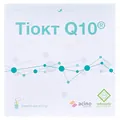 Тіокт Q10 порошок д/внутр. застос. по 5 г №20 в саше