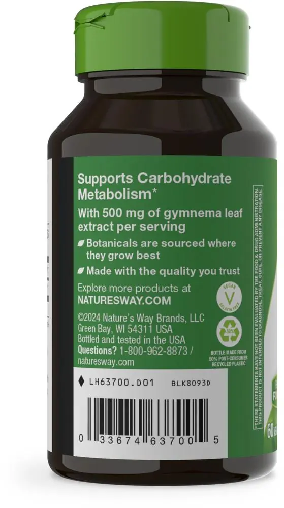Джімнема Nature's Way Gymnema 500 мг, 60 капсул