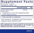 Гінкго Білоба Pure Encapsulations Ginkgo 50, 160 мг, 120 капсул