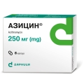 Азицин капсулы по 250 мг №6