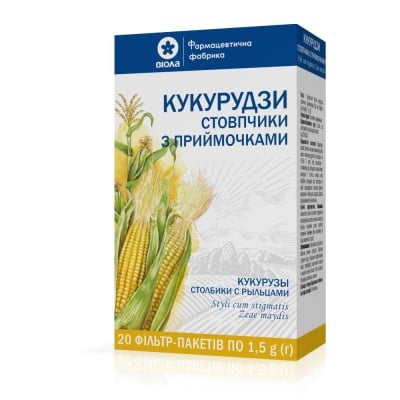 Кукурузы столбики с рыльцами по 1.5 г №20 в фил.-пак.