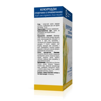Кукурузы столбики с рыльцами по 1.5 г №20 в фил.-пак.