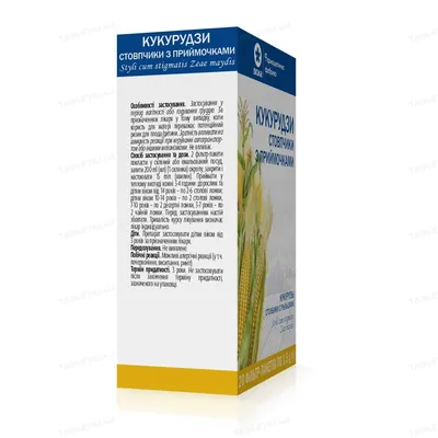 Кукурудзи стовпчики з приймочками по 1.5 г №20 у філ.-пак.