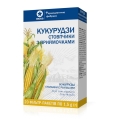 Кукурузы столбики с рыльцами по 1.5 г №20 в фил.-пак.