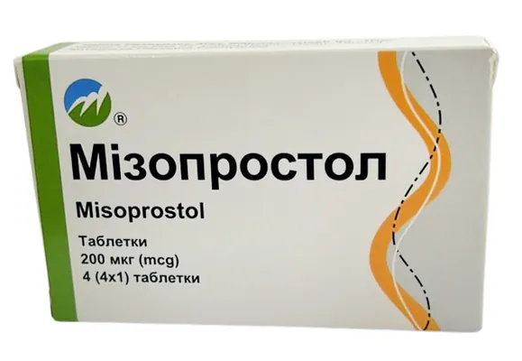 Мізопростол таблетки по 0.2 мг №4