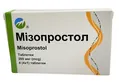 Мізопростол таблетки по 0.2 мг №4