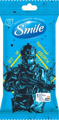 Серветки вологі Smile Разом до Перемоги, 15 шт
