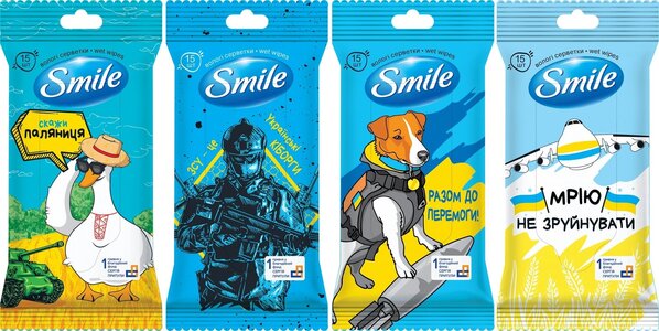 Серветки вологі Smile Разом до Перемоги, 15 шт