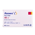 Лазикс таблетки по 40 мг №45 (15х3)