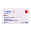 Лазикс таблетки по 40 мг №45 (15х3)