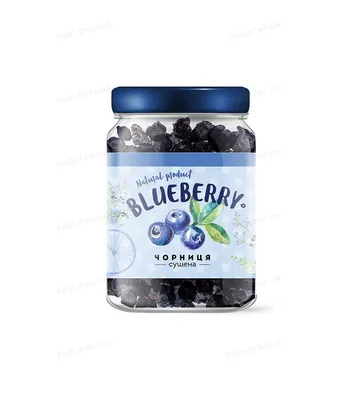 Чорниця SERGIO Blueberry сушена цільна, 80 г
