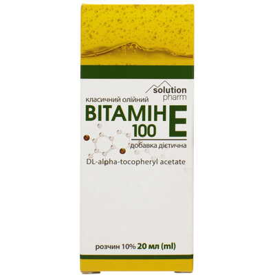 Витамин Е 100 классический Solution Pharm р-р масл. орал. 10% по 20 мл во флак.