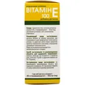 Вітамін Е 100 класичний Solution Pharm розчин масл. орал. 10% по 20 мл у флак.