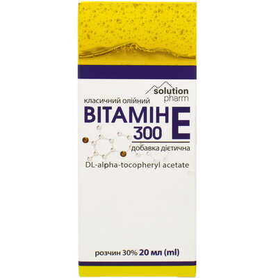 Вітамін Е 300 класичний Solution Pharm розчин масл. орал. 30% по 20 мл у флак.