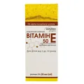 Вітамін Е Solution Pharm розчин масл. орал. 5% по 20 мл у флак.