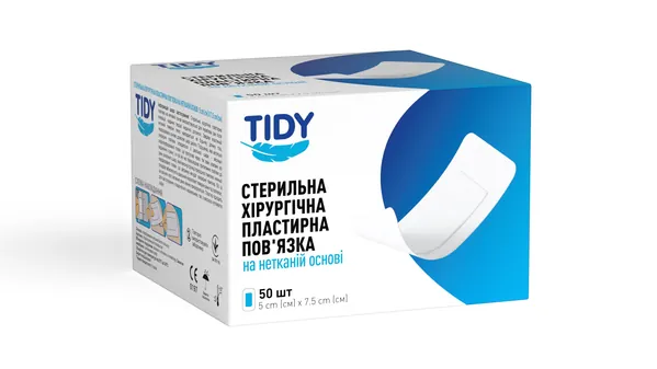 Пов'язка пластирна Tidy стерильна хірургічна на нетканій основі 5 см х 7,5 см, 1 штука