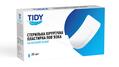 Повязка пластырная Tidy для закрытия ран 9 см х 25 см стерильная на нетканой основе, 1 штука