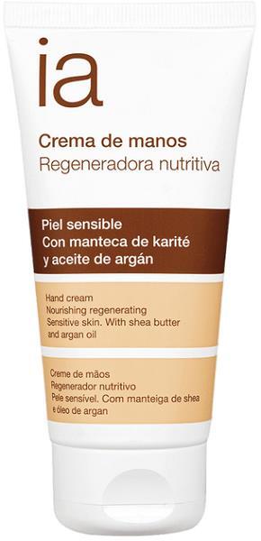 Крем для рук Interapothek с аргановым маслом, 50 мл