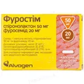 Фуростім капсули по 50 мг/20 мг №30 (10х3)