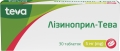 Лизиноприл-Тева таблетки по 5 мг №30 (10х3)