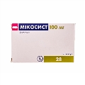 Микосист капсулы по 100 мг №28 (7х4)