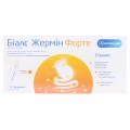 Биале Жермин Форте суспензия по 5 мл №12 во флак.
