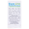 Биале ACTIVE Канадский йогурт + фруктоолигосахариды капсулы №30 в конт.