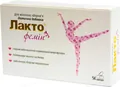 Лакто Фемін капсули №14