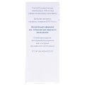 Азитро Сандоз порошок д/ор. сусп. 100 мг/5 мл по 20 мл (17.1 г) во флак.