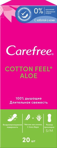 Прокладки ежедневные Carefree Cotton Feel Aloe гигиенические, 20 шт