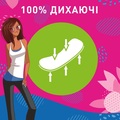 Прокладки щоденні Carefree Cotton Feel Aloe гігієнічні, 20 шт