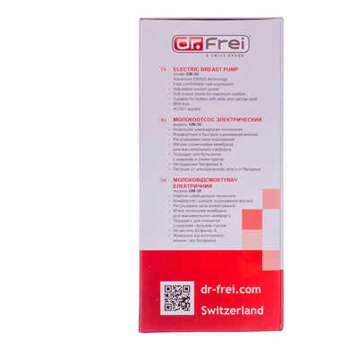 Молоковідсмоктувач  Dr. Frei GM 30, електричний