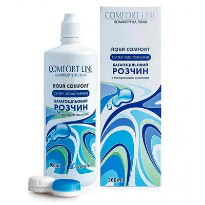 Розчин Horien Aqua-Comfort для контактних лінз, 360 мл