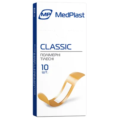 Набір пластирів MP MedPlast CLASSIC на полімерній основі, розміром 19 мм х 72 мм, тілесні, 10 штук