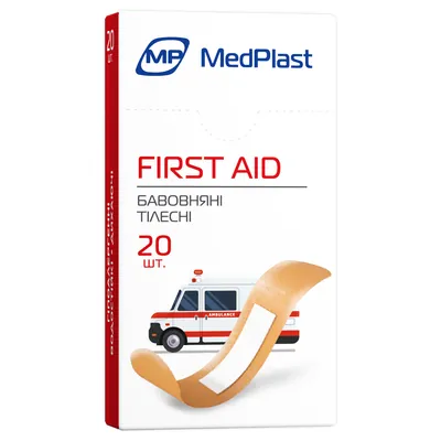 Набір пластирів MP MedPlast FIRST AID на бавовняній основі розміром 19 мм х 72 мм, тілесні, 20 штук